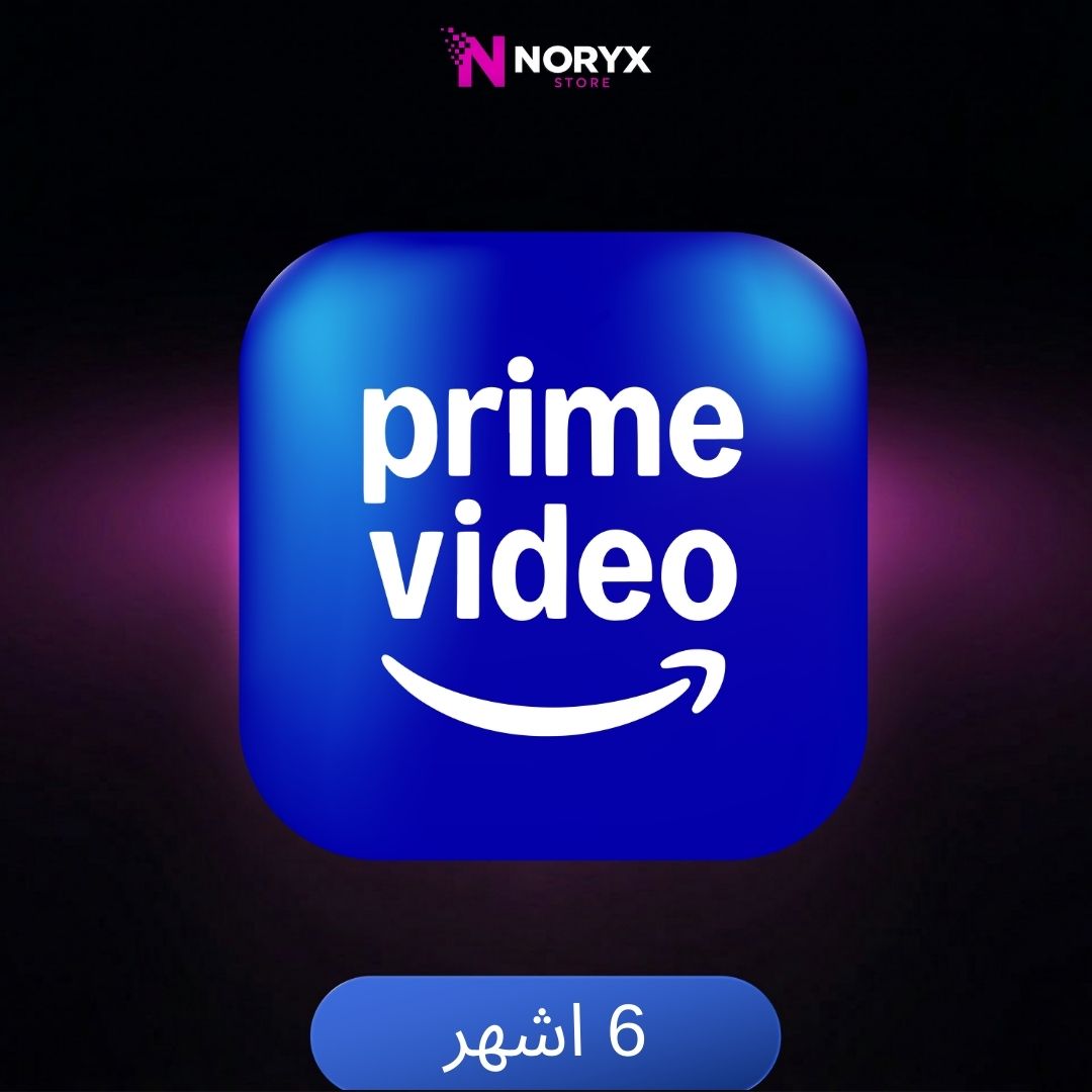 اشتراك Amazon Prime لمدة 6 أشهر | محتوى متنوع وتسليم فوري