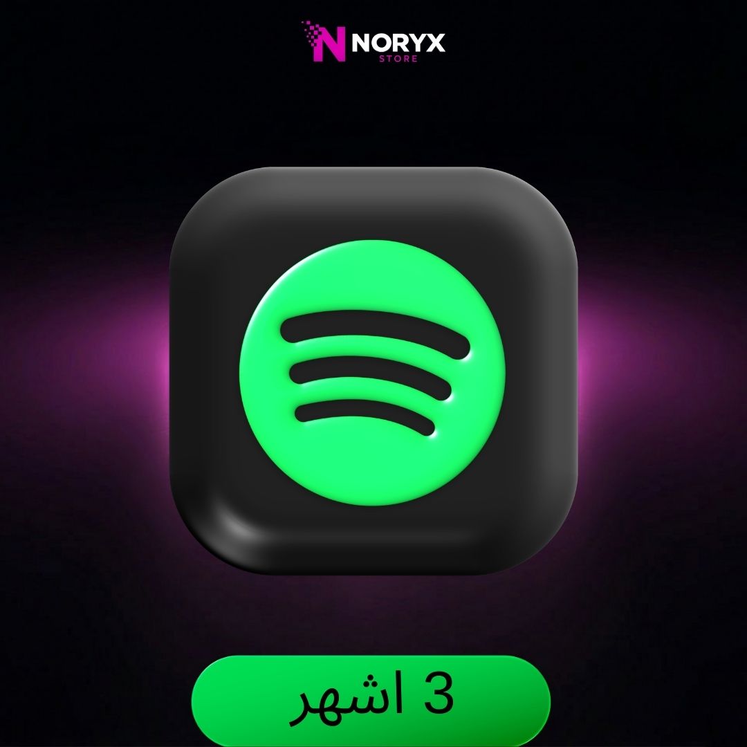 اشتراك سبوتيفاي بريميوم 3 أشهر | استماع بلا حدود