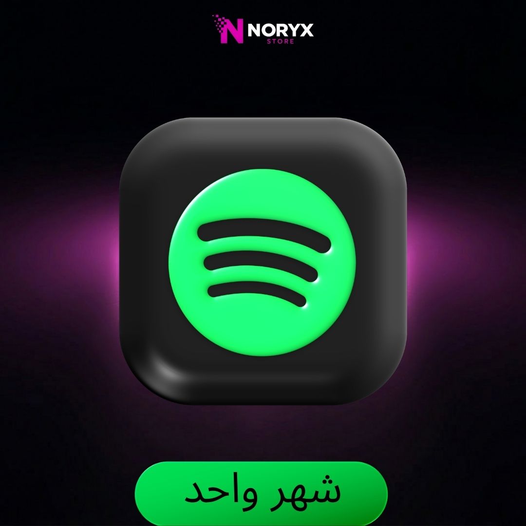 اشتراك سبوتيفاي بريميوم شهر واحد | موسيقى بلا إعلانات